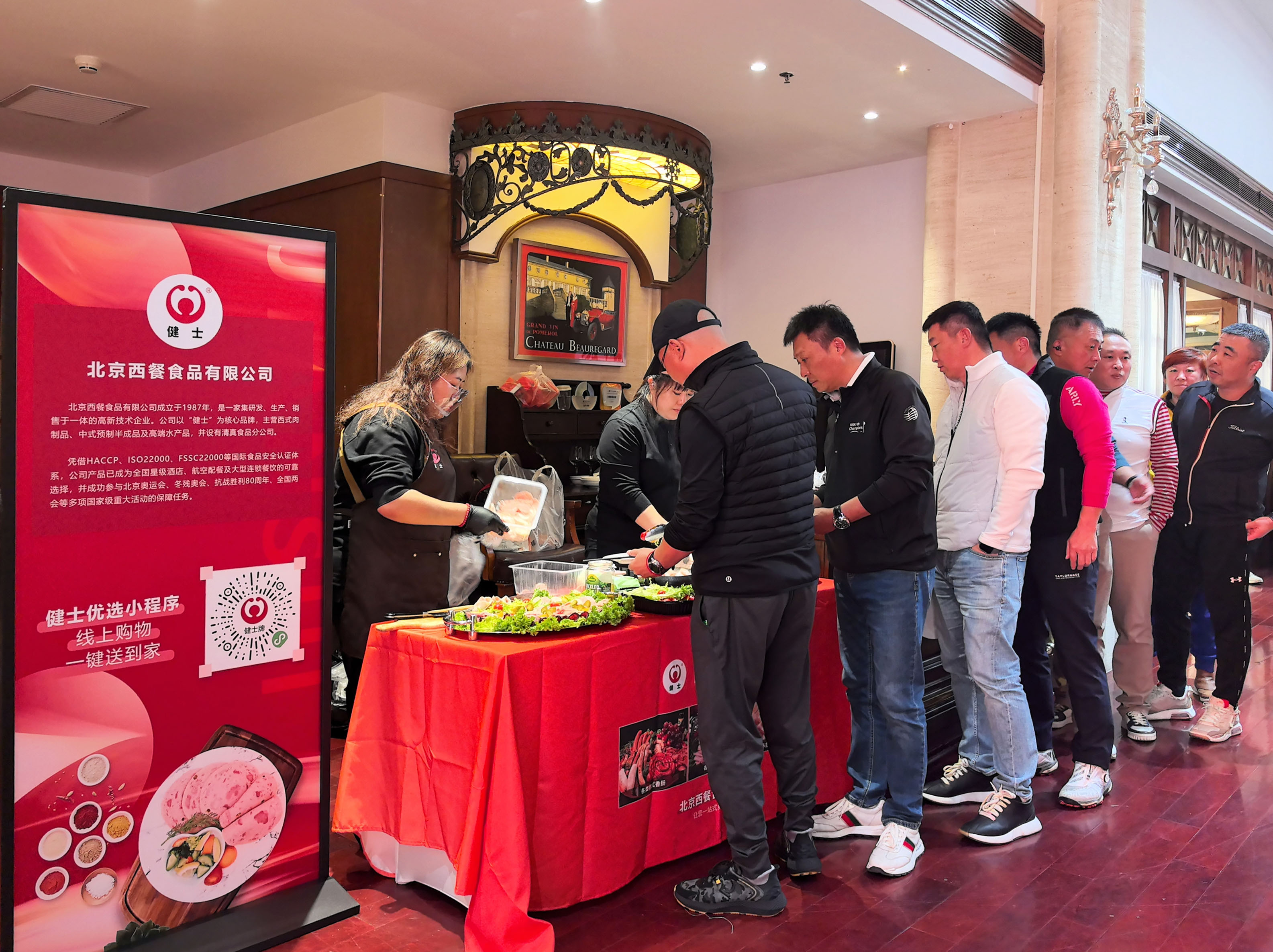 北京西餐 | 雙場聯(lián)動，品味德式風(fēng)情，邂逅美食之旅